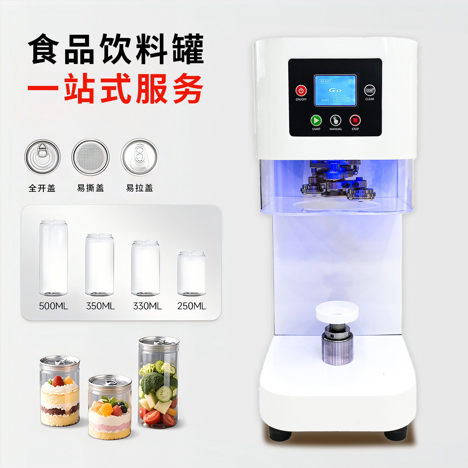 Máquina de sellado no rotativa automática, máquina de sellado de latas de bebidas, máquina de sellado de latas de té, equipo completo de máquina de tapado de latas image 3