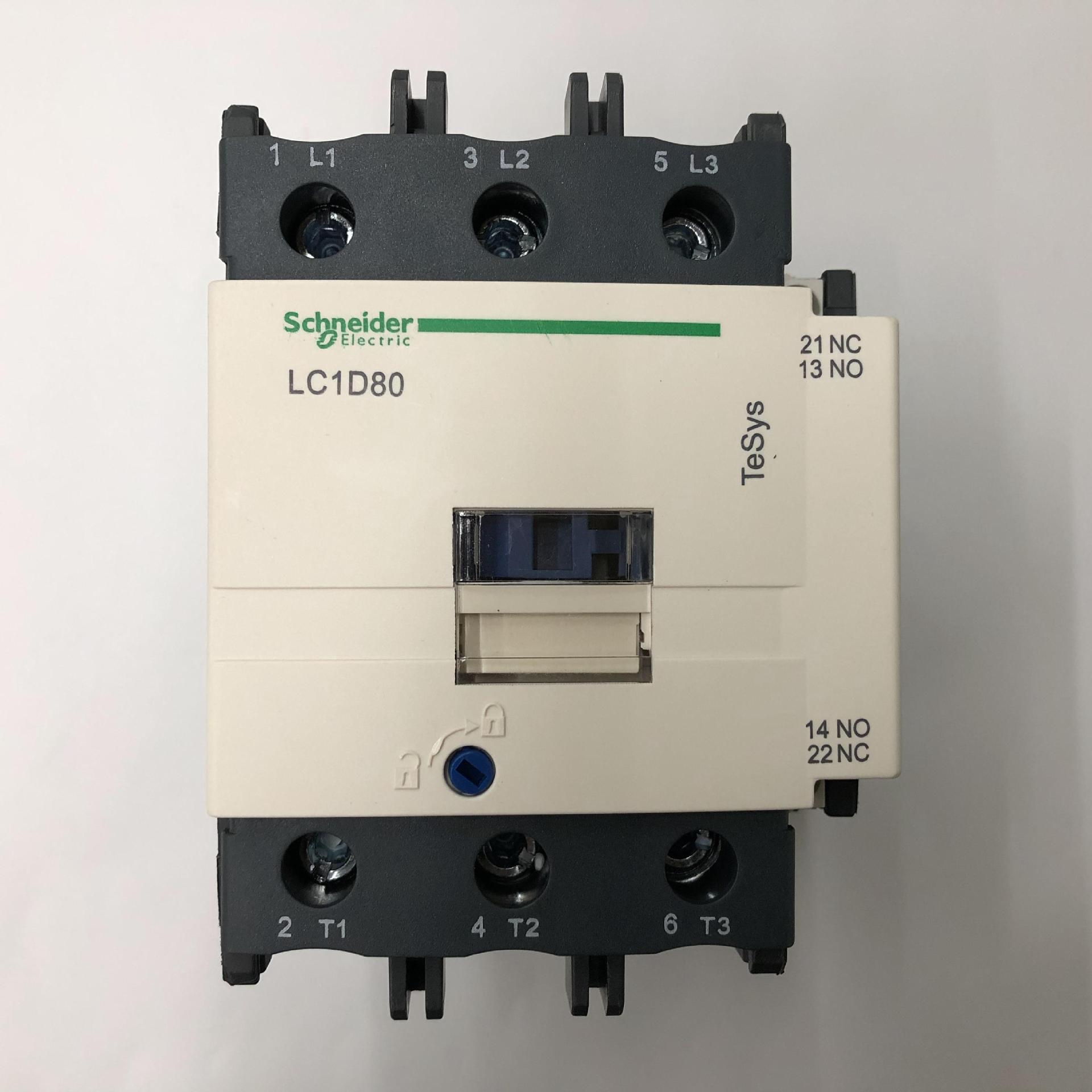 原装正品LC1D80M7C AC220V 50/60Hz Schneider三级交流接触器