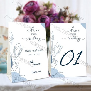 Wedding Table Card Seat Card Haze Blue Table Card Design Wedding Table Card Custom Wedding Banquet Table Sign Seat Card