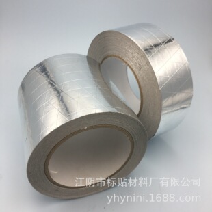 120΢�ײ��w���X���z����ϩ�ጒ��50mm�����x���X���zճ��HVAC��