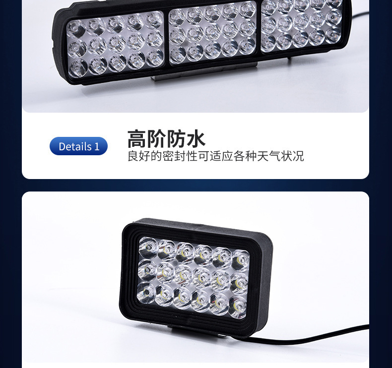 Modified External Electric Motorcycle Lights, Ultra-Bright 12V-60V Three-Wheel Electric Vehicle High-Intensity Led Headlights, Powerful Spotlights