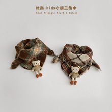 秋南 儿童围巾秋冬可爱小熊三角巾防风防寒保暖围脖宝宝护脖围巾