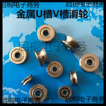 ٻ݆Uۻ݆Vۻ݆߾݆䓽z^݆F݆΢Sл݆S