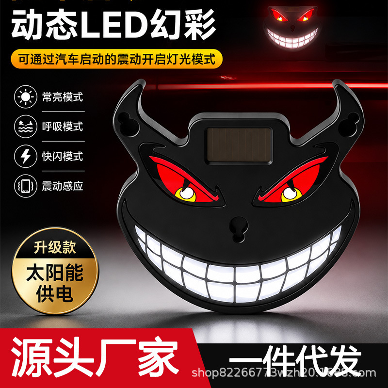 Car Devil Smiley Face Eye Light Led Solar Wireless Car Window Warning Neon Light Interior Modification Atmosphere Light