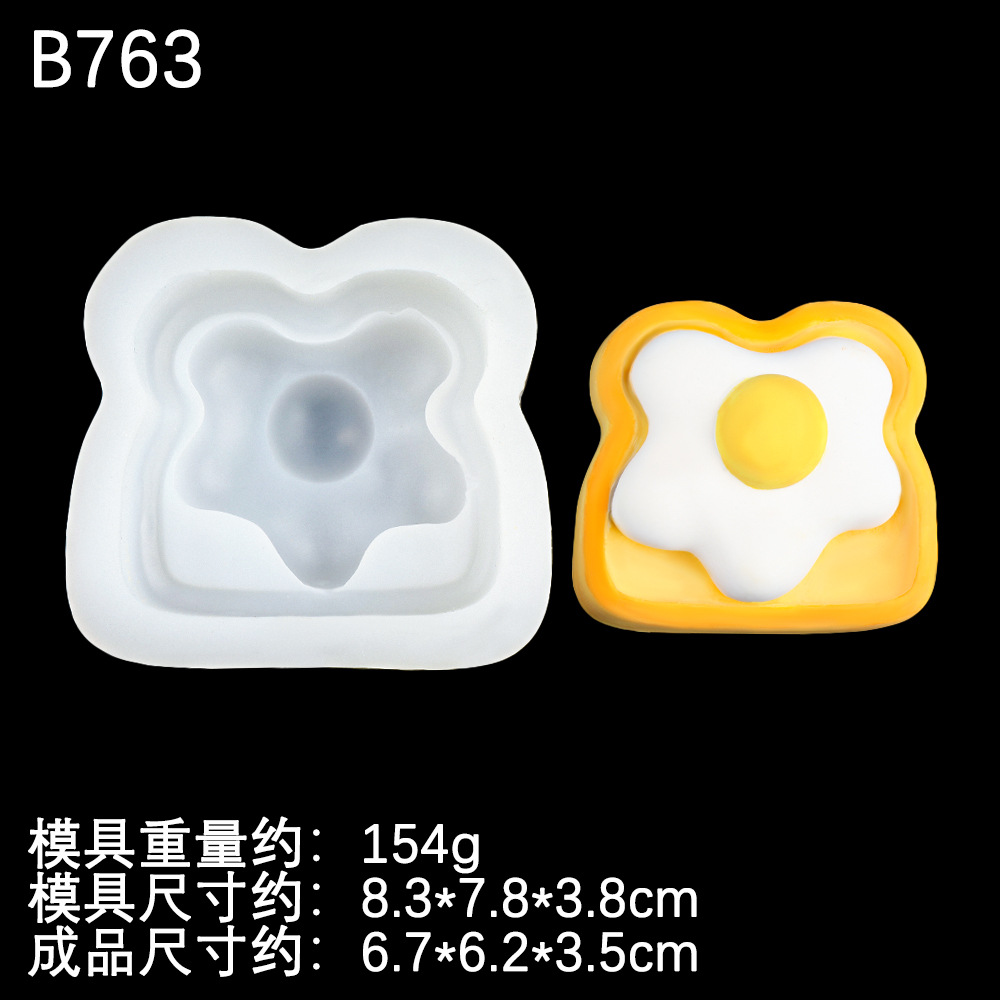 Tostada de huevo escalfado Melaleuca helado amasar molde de silicona bolsa de piña iy molde de yeso de aromaterapia adornos decorativos