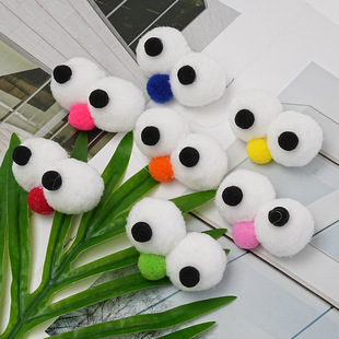 ��ͨ���۾��ߏ�ë��ͯ�ֹ�DIY�Ʒ�l�Kñ�m������bë�që����