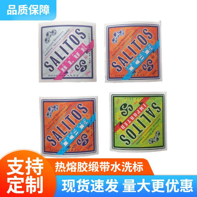 Manufacturers directly supply color band hot -melt tape ribbon water…