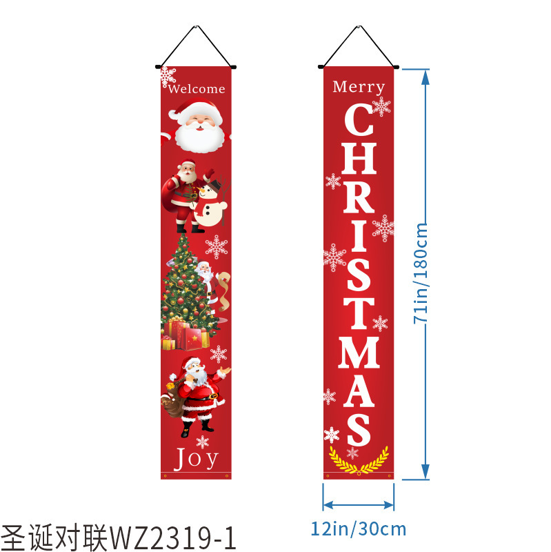 新型アマゾンクリスマス対聯のれん赤い格子装飾クリスマス対聯temu起爆クリスマス対聯|undefined