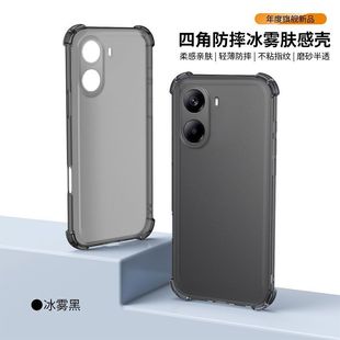 �m��С��13T�֙C��С��F7PRO�����ĽǷ�ˤ�t��13c�w��ȫ��ܛ����