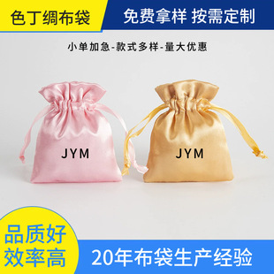 ɫ�������ڴ����Ƽٰl�ռ{���m�����b�����I���yƷɫ�������Sֱ��