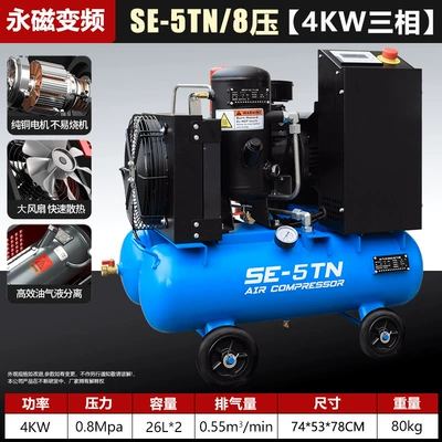 Grade Screw Air Compressor High: Hava kompressorları - se-5tn-380v-8-voltage