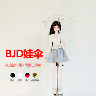 bjd���������4��͸���������С��΢�s�L�����_����ż��ˇ����
