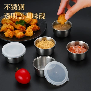 亚马逊热销304不锈钢酱汁杯酱料杯40ml塑料盖美式西餐蘸料小碟子