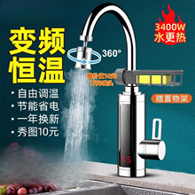 �pʮһ�ػ�ZG����ʽ늟�ˮ���^���ÿ��ٟ��^ˮ������Mˮ�ӟ���