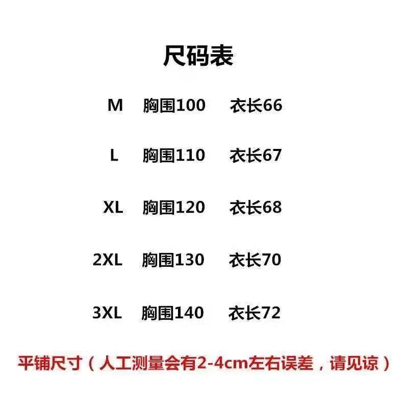 12e10ea0-4b13-4bee-8e7a-940c1cf38955.jpe