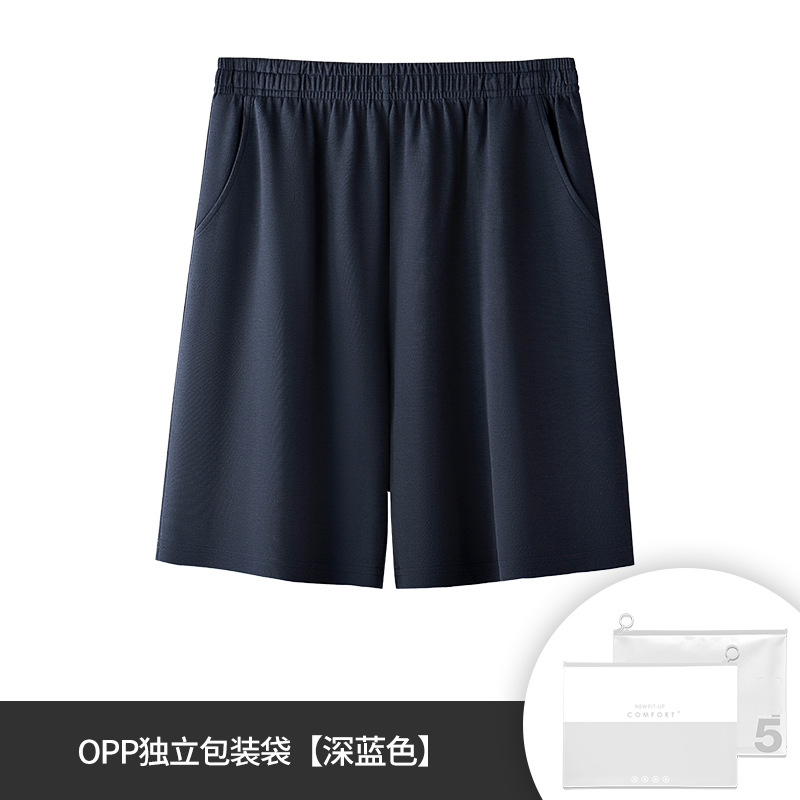 Conjunto de pijama deportivo de alta gama para hombre, con textura de sarga jacquard de capa de aire, ideal para estar en casa o salir.