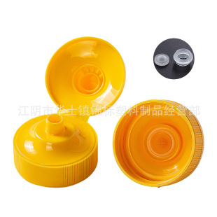 45mm PP ʳƷ������ƿĴָ�w�u֭ƿ���w���z�y��©�w�S��