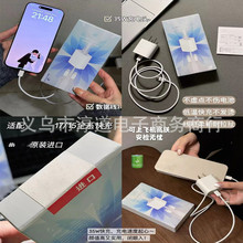 �۰�35w��������b�m�ð�׿����15-17�����type-c��type-c������