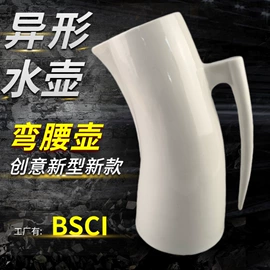 陶瓷工艺品;陶瓷杯;马克杯