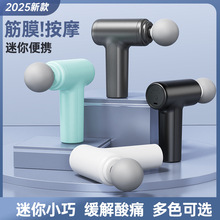 �๦�ܼ��ý�Ĥ�����ӽ������㰴Ħ�����ܱ�yʽ������ɰ�Ħ��