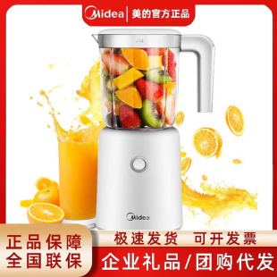 ����ե֭�CMJ-WBL2501B���ö๦�ܱ�yʽ늄�С��ˮ������C