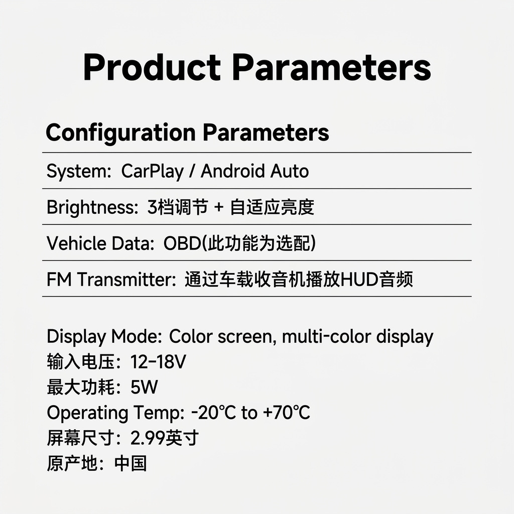 HUD Head-Up Display V3SE, foldable car-mounted display, portable high-definition head-up display V3SE