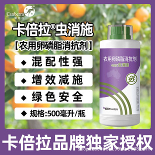 �������x��ʩ�r������֬�����������ԏ�����șЧ�B͸��