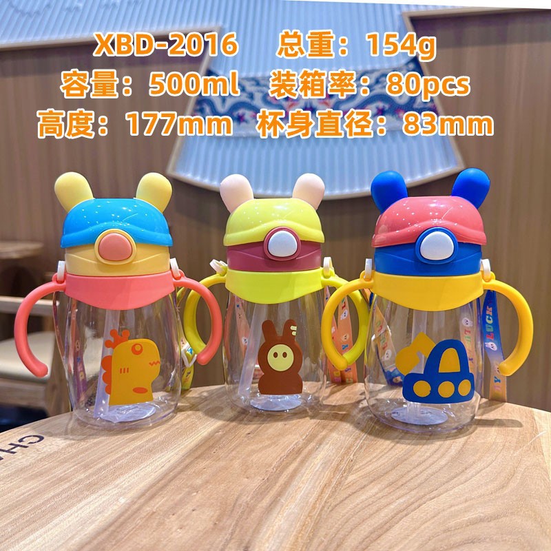 Xinbedi nuevos niños paja taza de agua con mango bebé paja taza 400ml kindergarten lindo beber taza