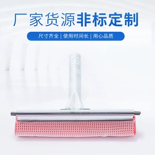 现货棉纱墩布拖把头拖把配件玻璃刮海绵窗刮折叠轻便可拆洗刮水