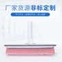 轻便折叠刮水海绵玻璃刮