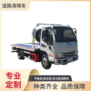 ��������܇ ������һ�϶�ƽ������܇ ��·��܇,��·��Ԯ܇,ʩ��܇