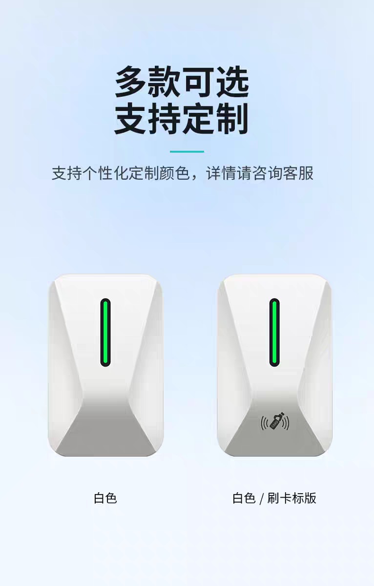 Ac Charging Station Single Gun Shell L03 Model Vertical Wall-Mounted Charging Equipment Car Charging Station Plastic Shell Customization
