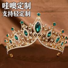 �Y��P�l�Ͻ���羳�W���͹Ű���˻ʹ� ���R��ˮ������^��