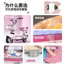 ̨�Xpro늄�܇�_�|��ˮ������ĥ����m���_���ƿ܇�_̤�|�ɐ�