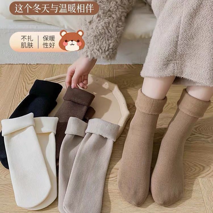 秋と冬の女性用靴下、ベルベットと厚みのあるアースカラーのスノーソックス、寒さを防ぐ暖かいフロアソックス、家庭用ミッドチューブ閉じ込めソックス|undefined
