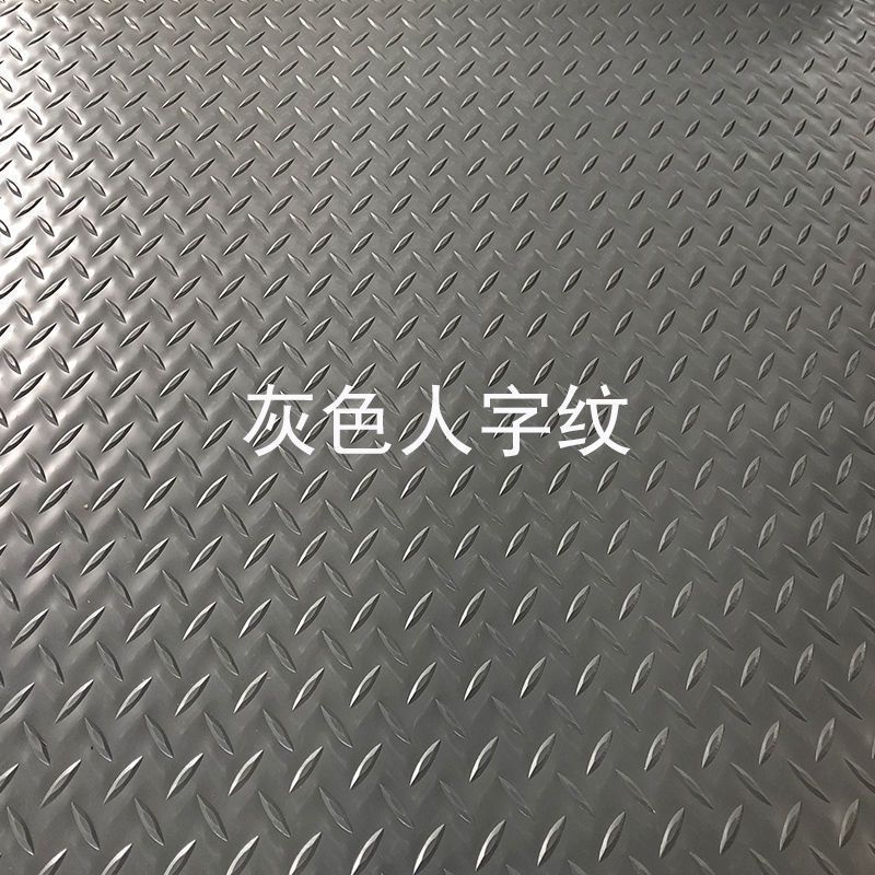 옥스포드 그레이 헤링본