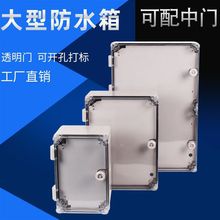 ͸���p���T��ˮ������400300������늙����I�Ӿ�����������Ϸ���