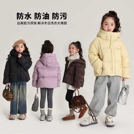 2025冬季新款儿童连帽羽绒服防水防油面料女童羽绒服90绒子含量