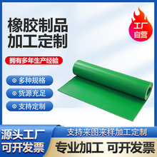 ^zz|؉|zƤ߉10kvtھGɫĥo