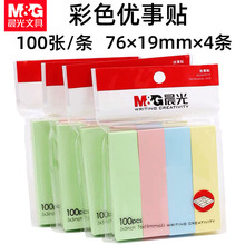 YS-13�����N�˺���4ɫ���ɫ�W���˺��N��ճ�k��С��l�������N