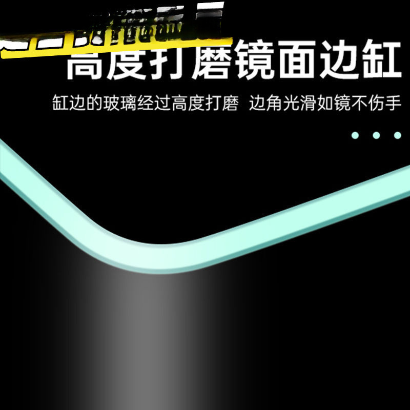超白鱼缸金晶白工厂直销客厅办公室酒店大堂观赏大鱼缸代发|undefined