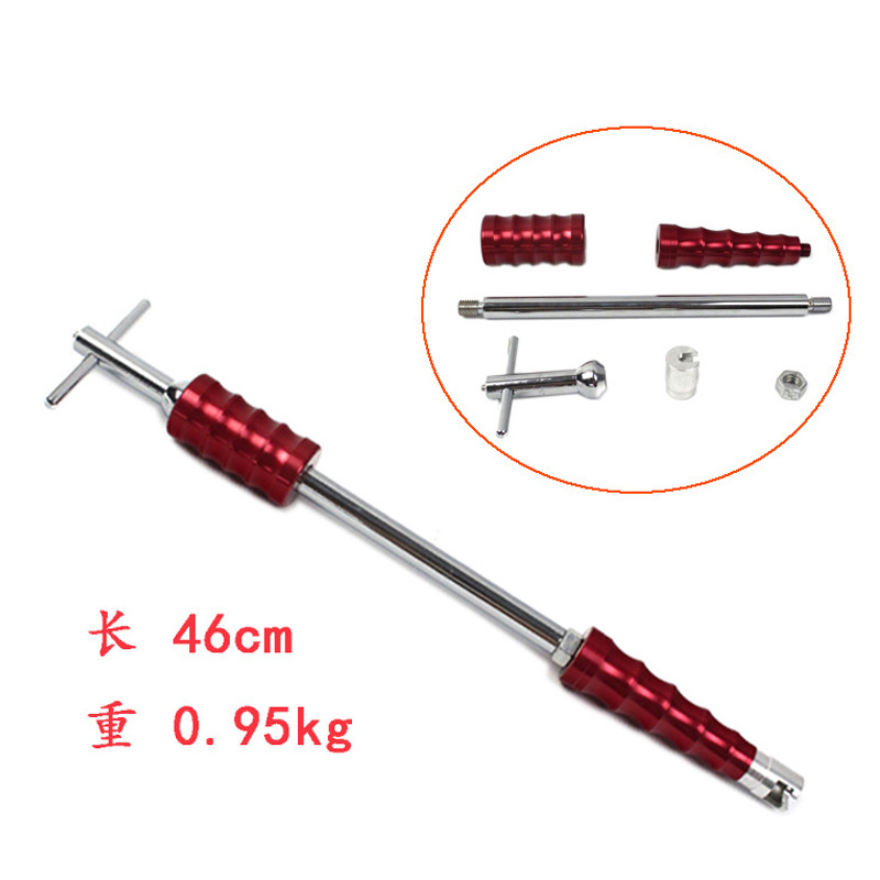 汽车凹陷修复工具轻拉锤拉拔器垫片凹坑凹痕拉坑配件免钣金