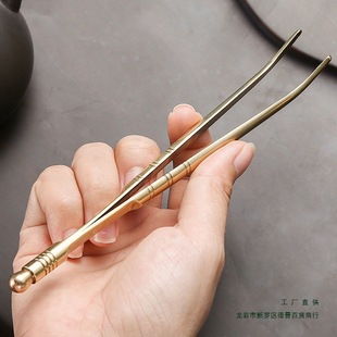 Tea Clip Copper Kung Fu Tea Set Accessories Brass Tea Making Stainless Steel Non-Slip Tea Cup Clip Tea Clip Tea Tweezers