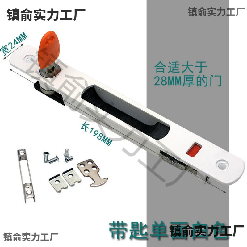 5ZW90 односторонний балконный стеклянный замок от пола до потолка, крючок для окна, балкон, раздвижная дверь из алюминиевого сплава, замок для раздвижного окна с замком на ключ