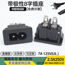 ���ֲ�����о�Դ���������O�԰���β��UL CCC KC�J�CAC�Դ����