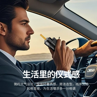 Cigarette Lighter, Anti-Fly Ash, Car ashtray