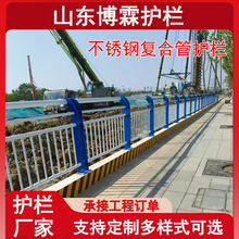 ��ײ�ӵ��ӵ̾��^���������304���P䓏ͺϹܘ����o�ڙڗU���o��