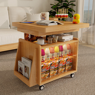 Solid Wood Coffee Table Movable Lifting Folding Dining Table Side Table Tea Cabinet Living Room Cart Small Apartment Multifunctional Tea Cart