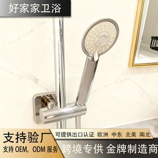 �������^ϴ���g��ԡ������ˮ�����������ܿ��{���ֳֻ����^