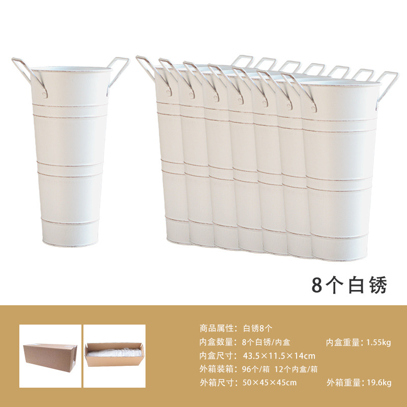 백색 녹 8 + 내부 상자 포장